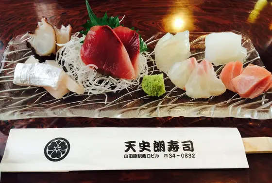 お刺身盛り合わせ
