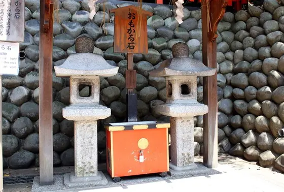 おもかる石