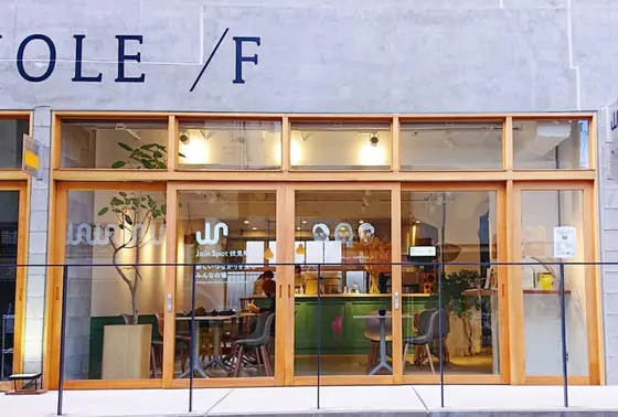 都会的なデザイン