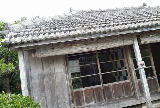 古民家そば屋