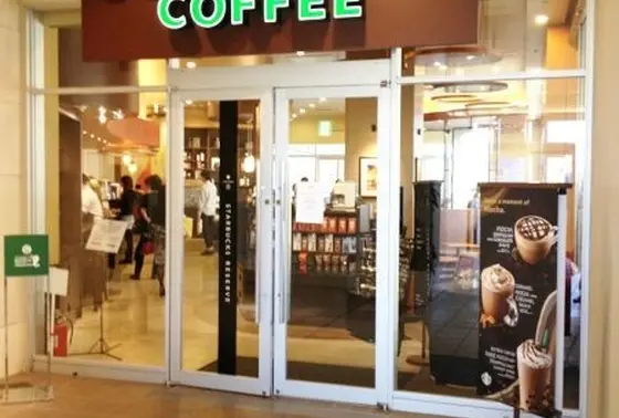 スターバックス