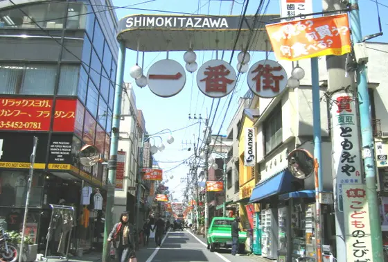 賑やかな商店街