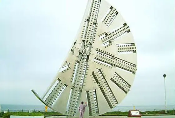 トンネル掘削機の刃
