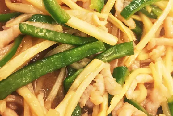 青椒肉絲