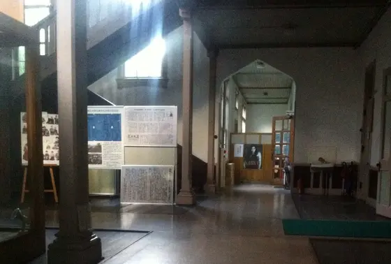 群馬大学同窓記念会館