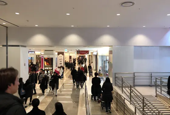 混雑
