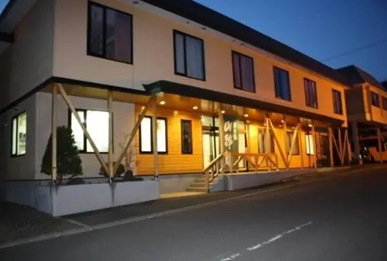 森の湯　山静館