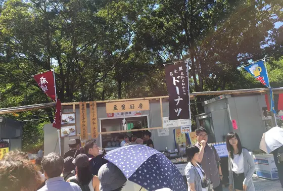 曼珠沙華祭