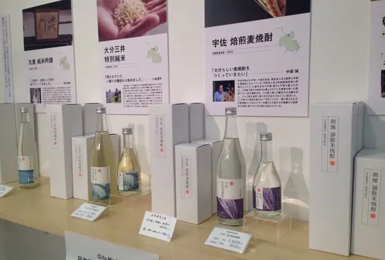 大人のお味！