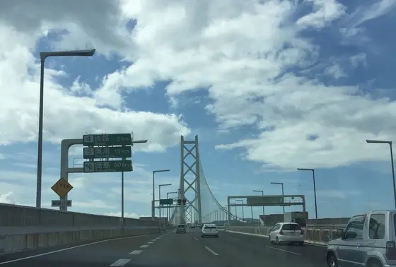 向こう岸に淡路島