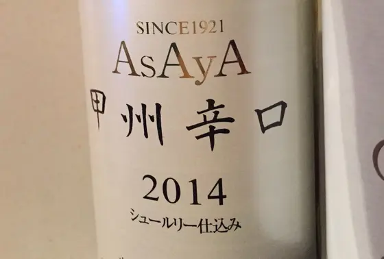お、す、す、め