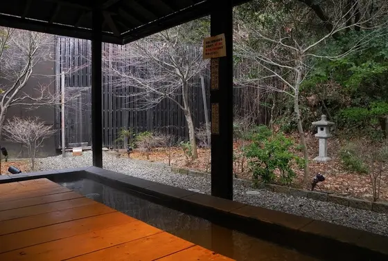 昭和銭湯里山の湯