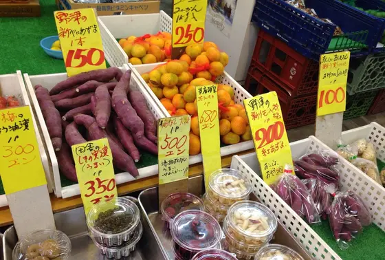 高田青果 漬物