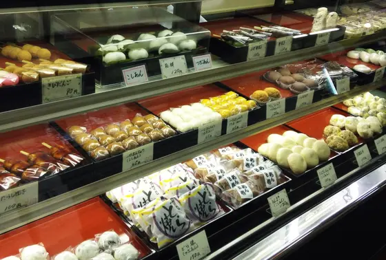荒巻商店
