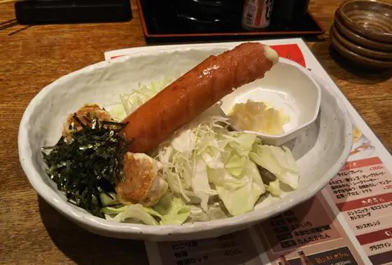 隠された裏メニュー