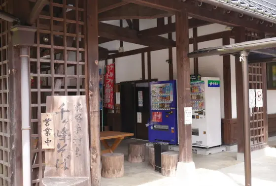 蕎麦打ち体験も出来ます