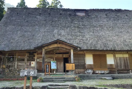 民宿で宿泊もいかが？