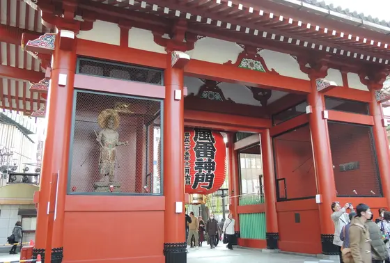 雷門