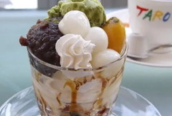 カフェテリアTARO