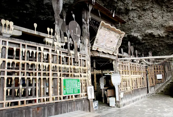 「奉納しゃもじ」の壁