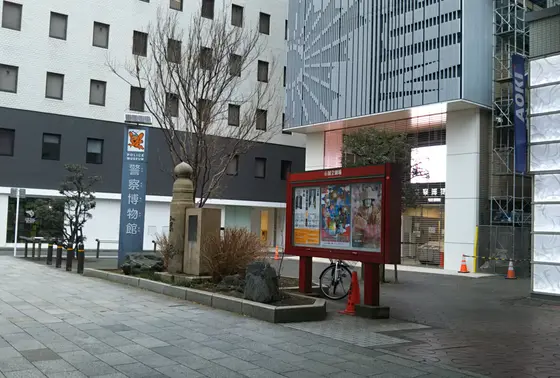 京橋記念碑