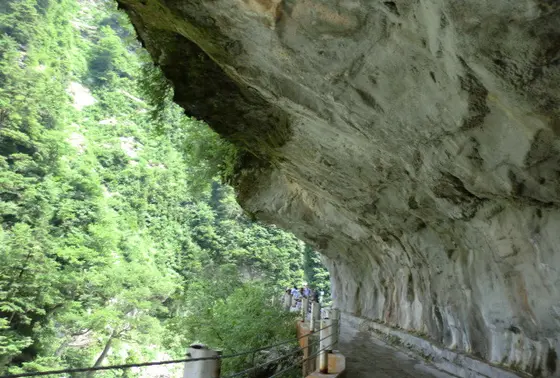 人喰岩