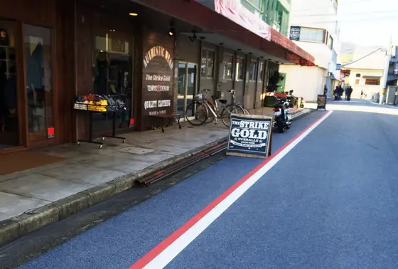 通りもデニム調に！