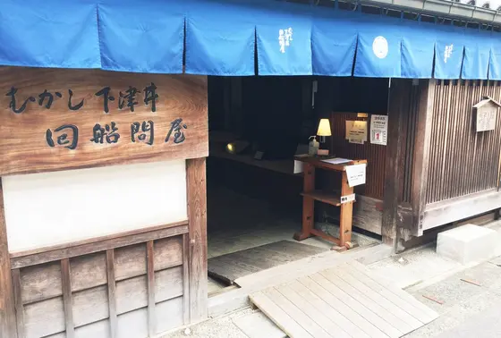 近くにはこんな施設も！