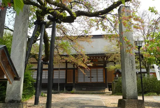 清傳寺