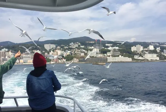 初島行きフェリー