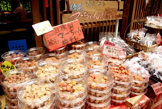 疲れた体に「梅ジュース」がおいしい！
