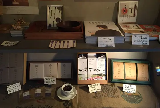 おみやげもあります♡