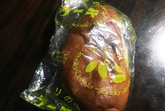 帰ってきて騒いだら頂けました。