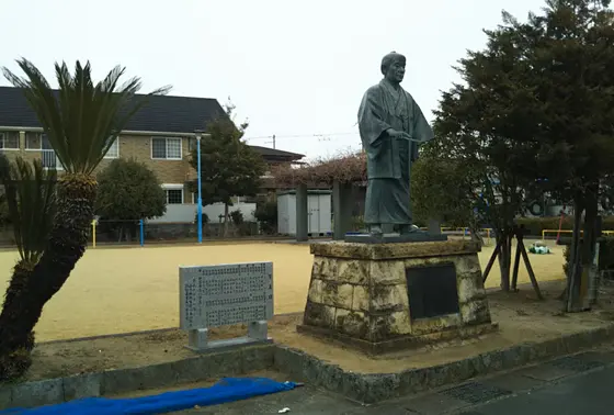 地動説と太陽系を紹介