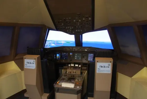 空の仕事体験コーナー