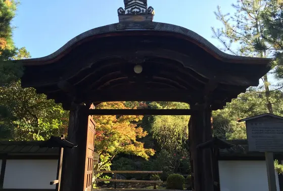 明智門