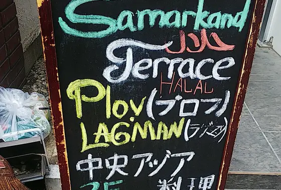 看板②