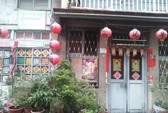 台南