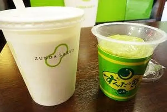 ずんだシェイクとずんだもち