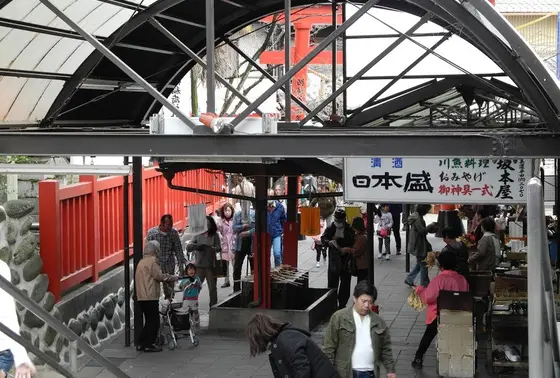 参拝前に忘れずに