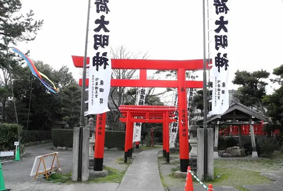 もう一つの稲荷神社