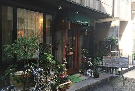 渋すぎ