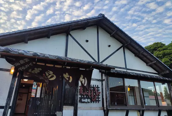 夕食は「ばらもん」にて