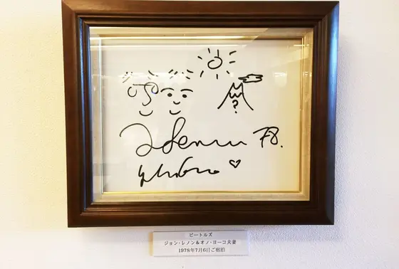ジョンレノン