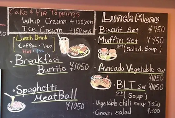 ランチにももってこい（最強カフェ）
