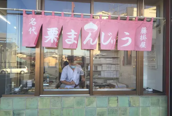 外から見える風景！