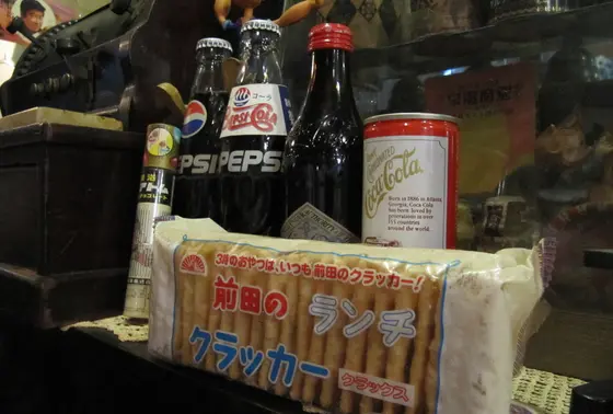 当たり前田のクラッカー