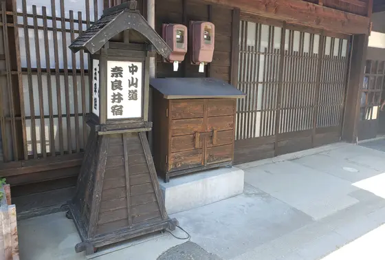雰囲気ある建物がずらり