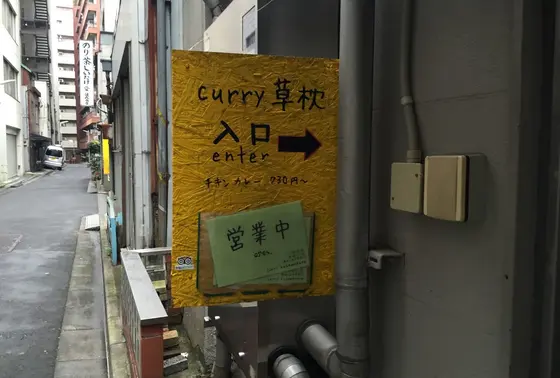 知ってないと行けない！