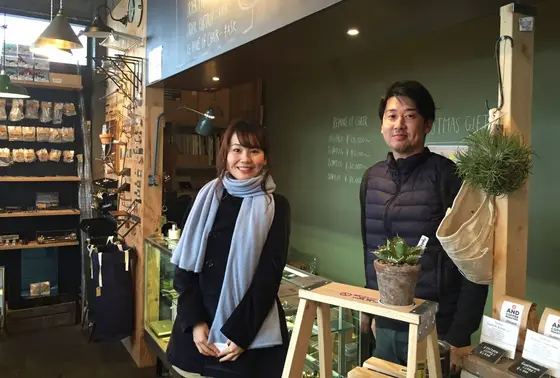 中川さん。